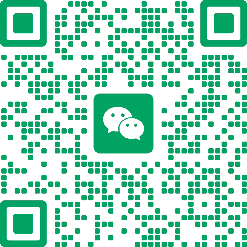 微信二维码